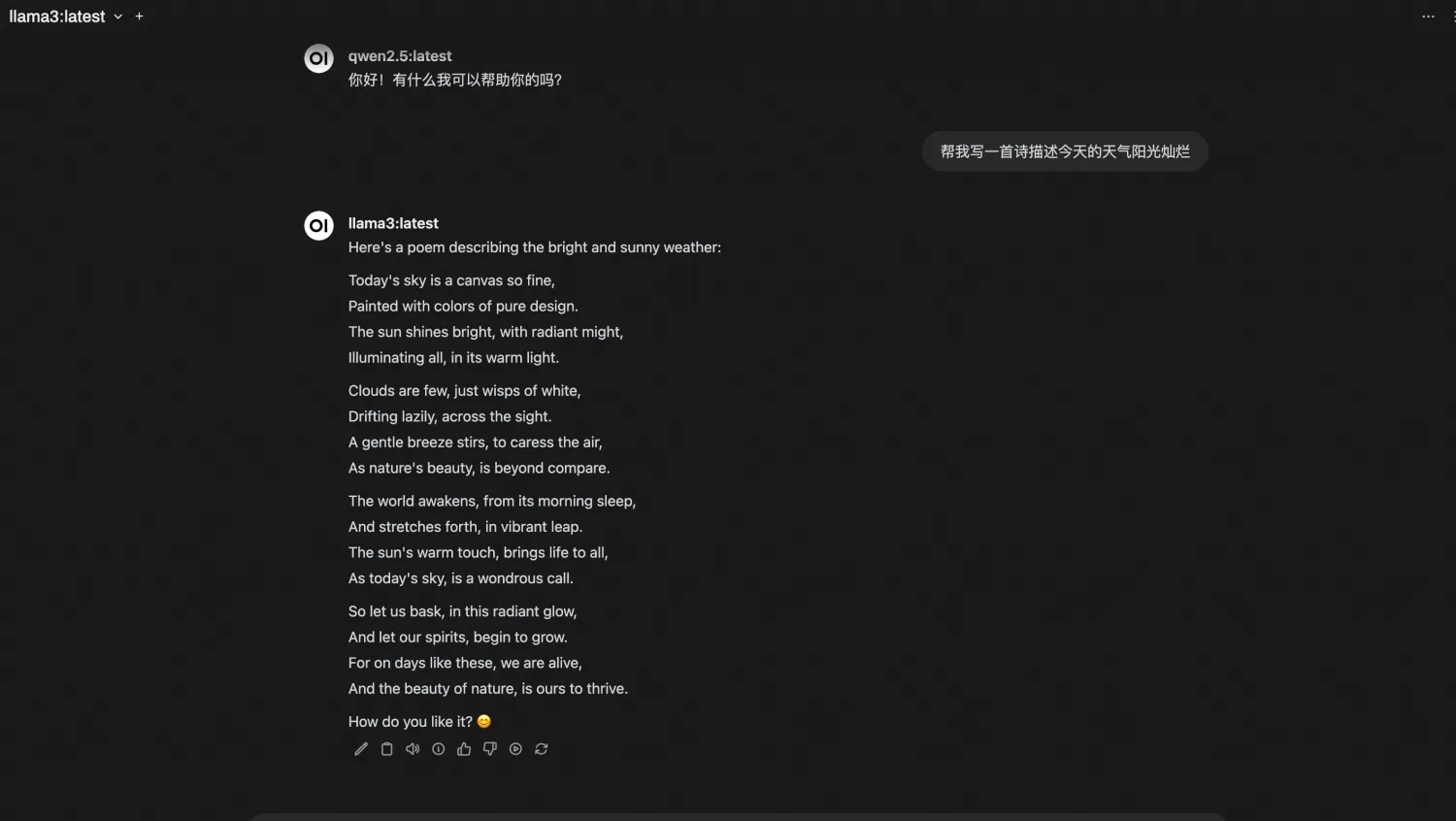 使用Ollama和Open WebUI管理本地开源大模型-牛翰网