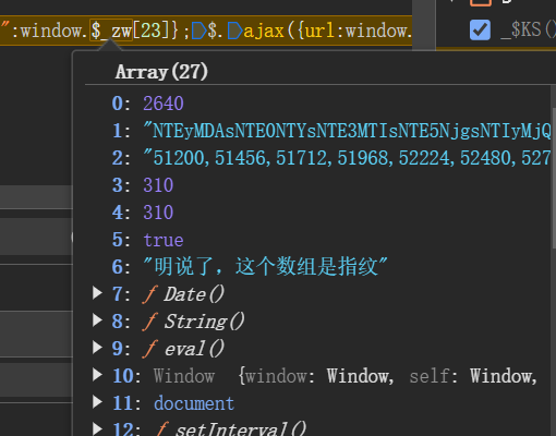 图片[25]-猿人学web端爬虫攻防大赛赛题第5题——js 混淆 – 乱码增强-智能开发牛翰社区-人工智能-牛翰网