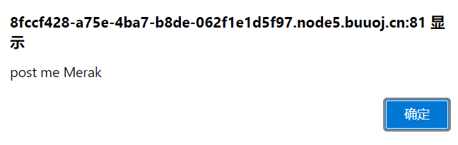 [MRCTF2020]套娃-牛翰网