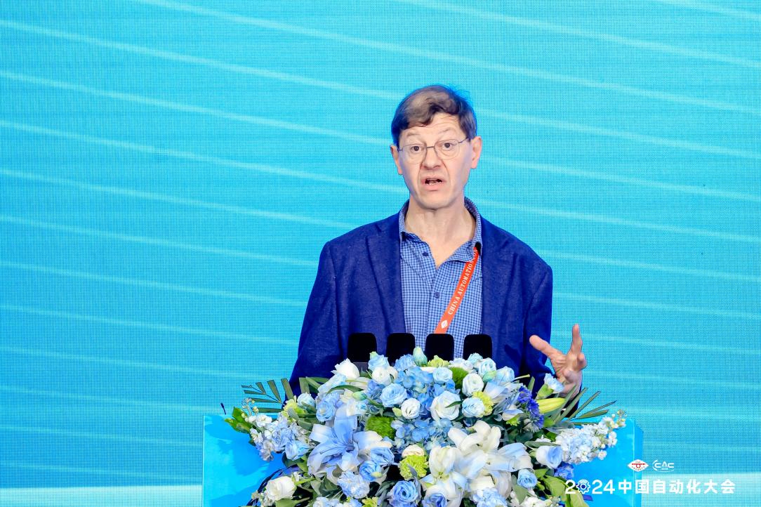 【CAC2024】新质发展 智控未来——2024中国自动化大会在青岛开幕