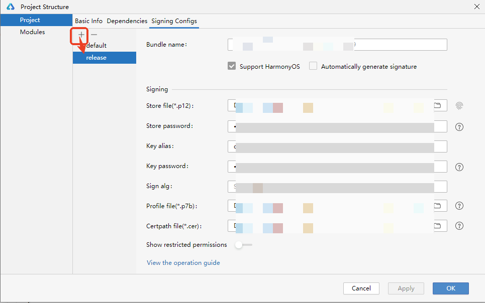 鸿蒙NEXT元服务：论如何免费快速上架作品-牛翰网