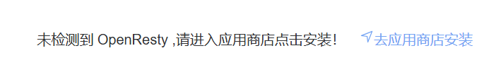 图片[2]-`cloudflare`优选`ip`访问内网服务器-后端开发牛翰社区-编程开发-牛翰网