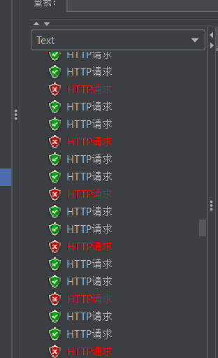 图片[14]-Sentinel简单使用(1)-牛翰网