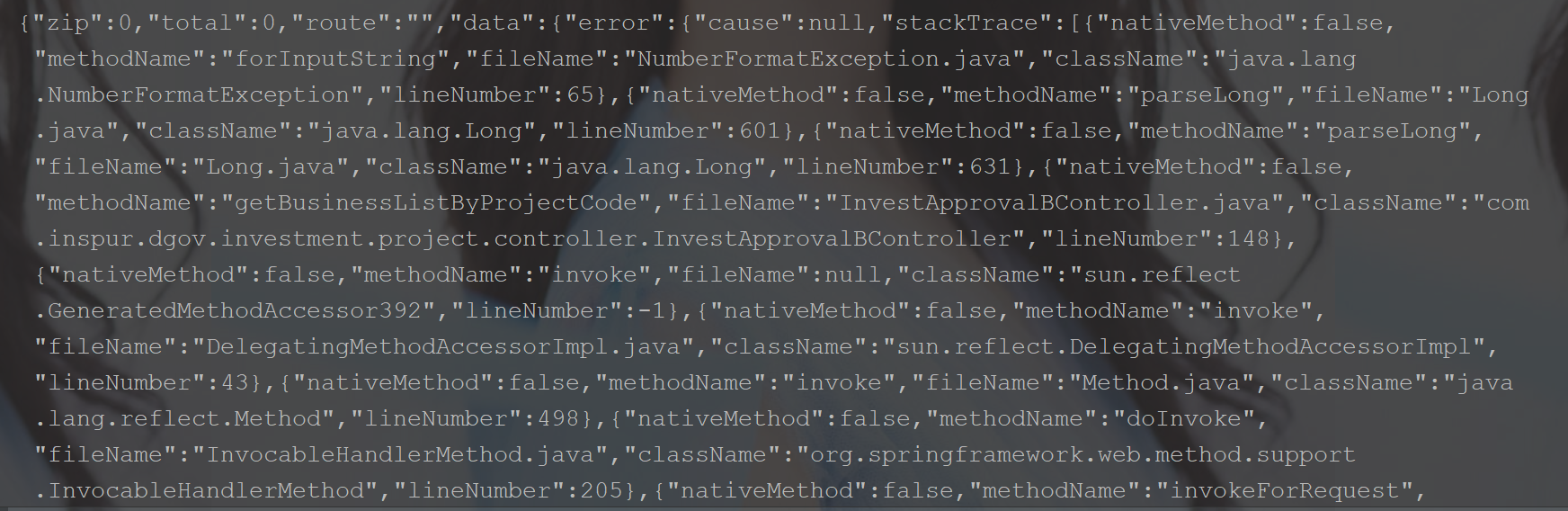 图片[2]-js逆向实战之某监管平台请求参数加密-后端开发牛翰社区-编程开发-牛翰网