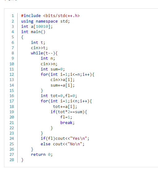 #C. [GESP202409 三级] 平衡序列 核桃GESP考三级-牛翰网