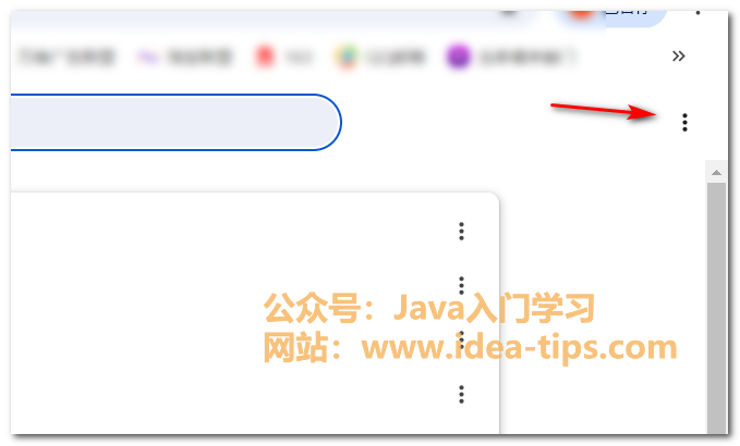 图片[2]-Chrome浏览器如何导出所有书签并导入书签-牛翰网