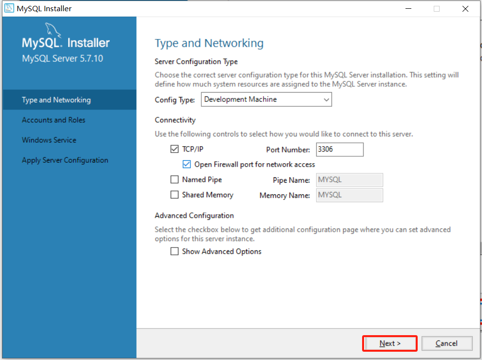 图片[8]-Windows平台下安装与配置MySQL5.7-牛翰网