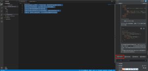 这款工具让开发变得没门槛了-牛翰网