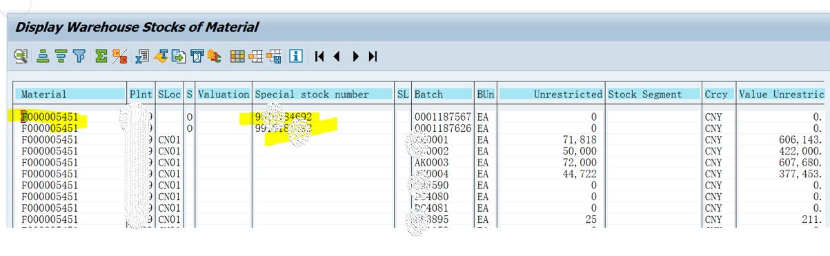 「SAP技术」SAP MM MB5M报表不显示特殊库存数据-牛翰网