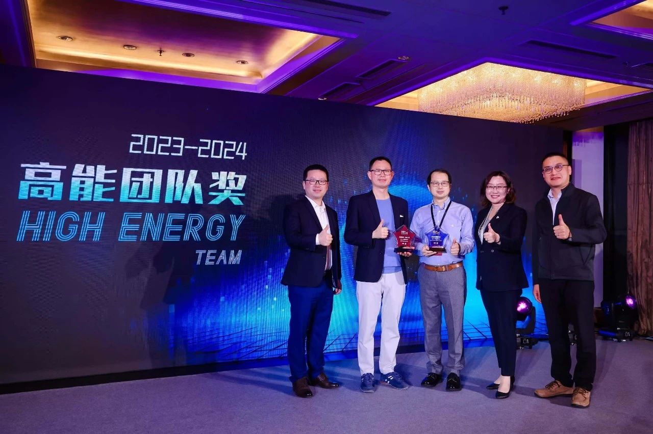 喜报！西门子再获六项大奖