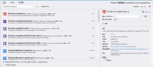 .NET 8 高性能跨平台图像处理库 ImageSharp 详解-牛翰网