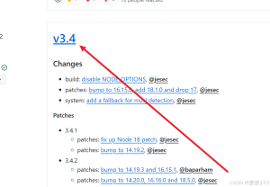 Nodejs使用pkg打包为可执行文件的解决方案-牛翰网