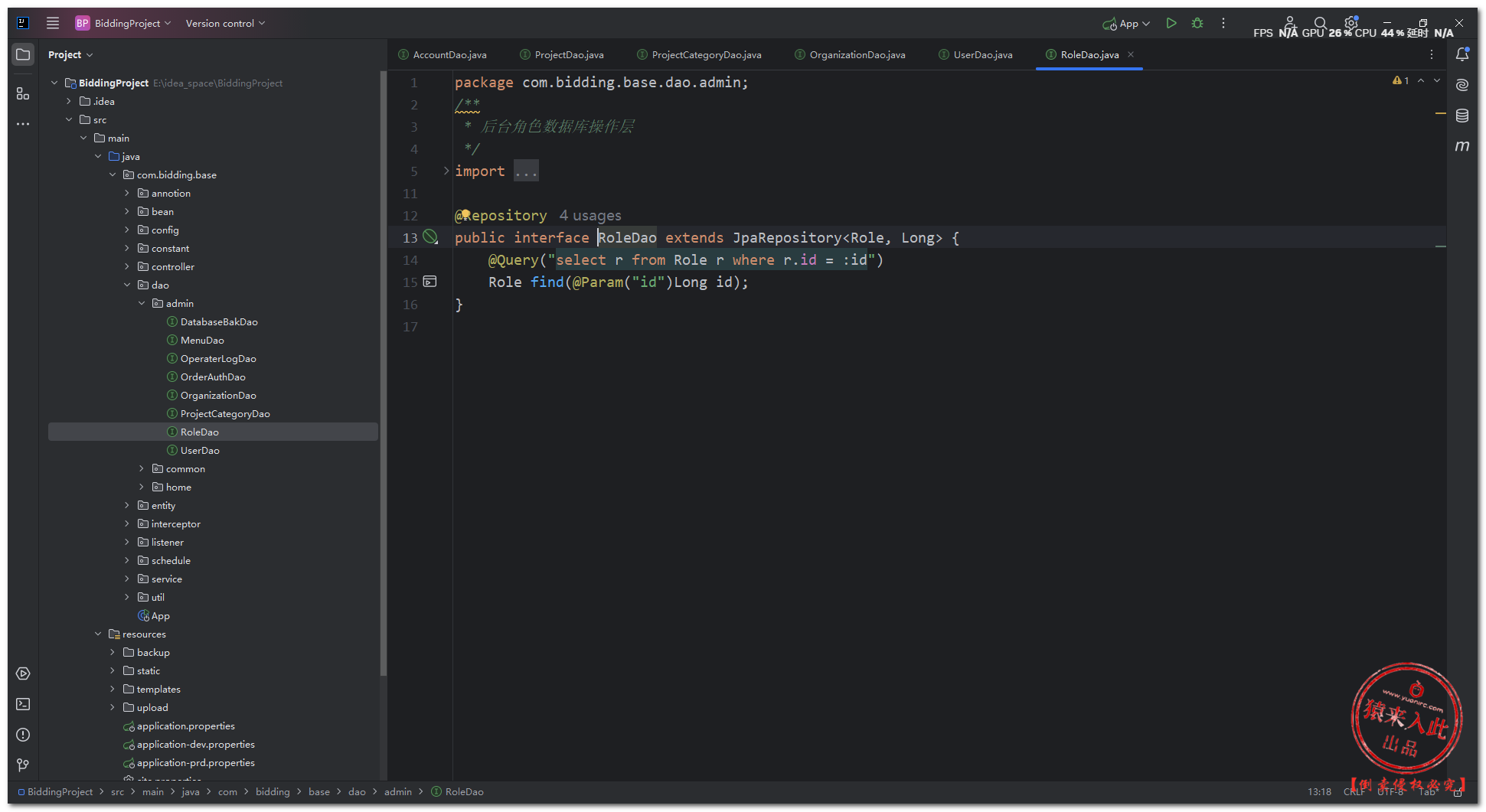 图片[14]-基于Java+SpringBoot+Mysql在线简单拍卖竞价拍卖竞拍系统功能设计与实现三-前端开发牛翰社区-编程开发-牛翰网