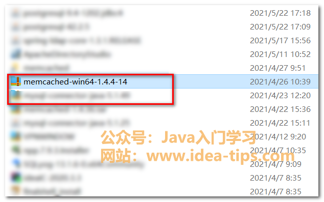 图片[1]-Windows下安装 和使用Memcached，附memcached-win64-1.4.4-14安装包-伺服驱动牛翰社区-人工智能-牛翰网