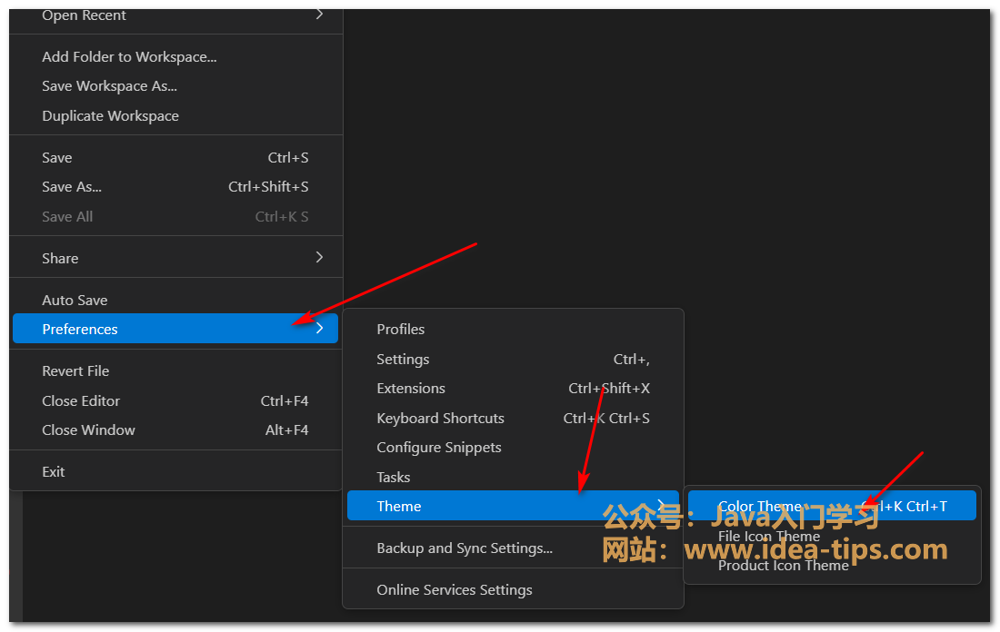 图片[2]-vscode如何更改背景颜色主题，黑色或白色？-牛翰网