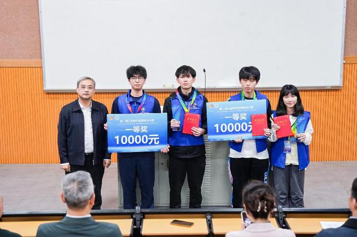 24支高校队伍参与角逐 首届工业软件应用技术大赛落幕