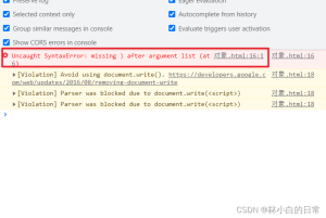 js获取对象的属性值两种方式-牛翰网