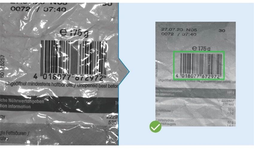 西克 | 高性能读码相机Lector85x-动态聚焦版本