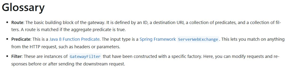 09.Gateway新一代网关-牛翰网