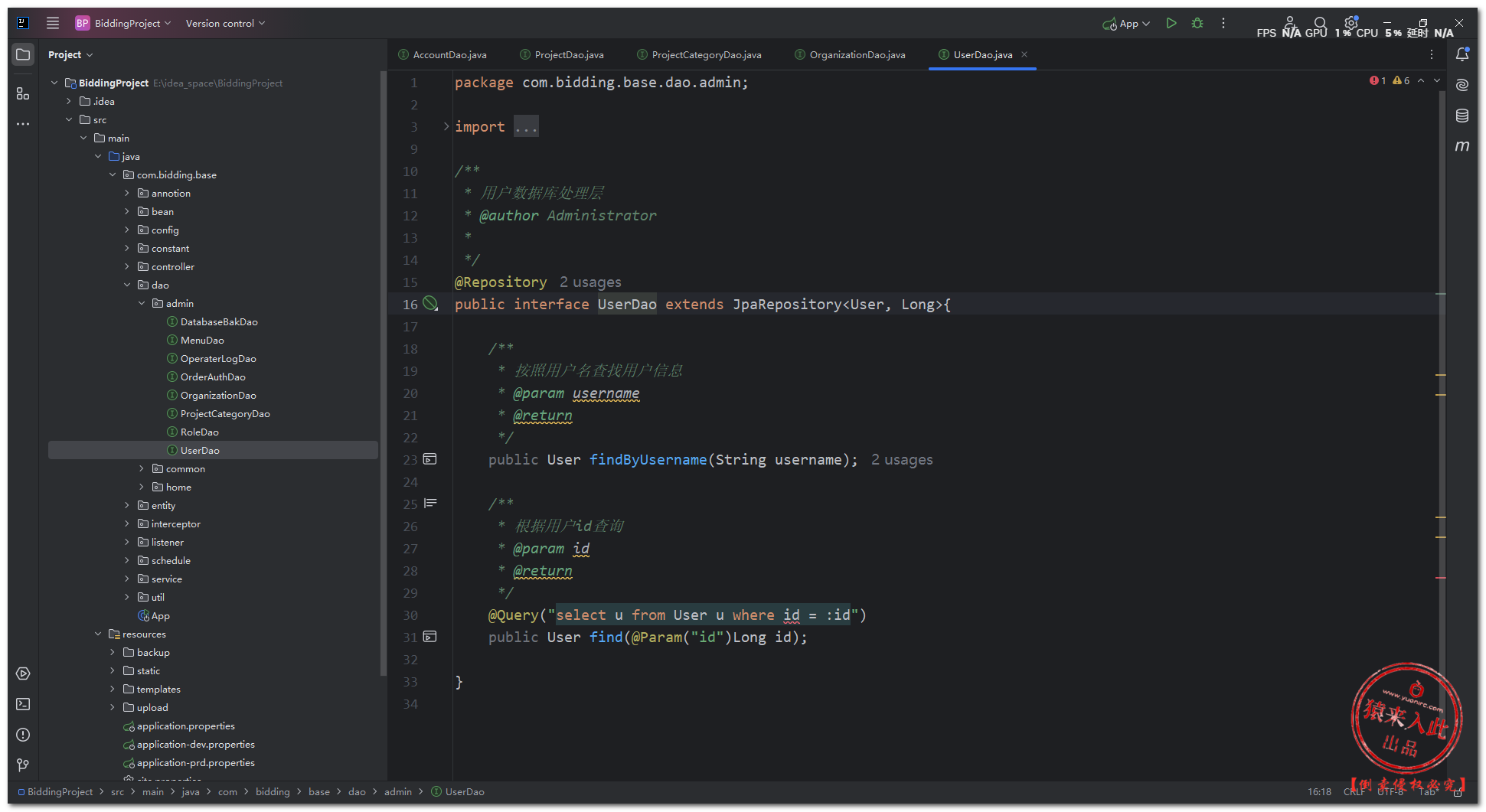 图片[13]-基于Java+SpringBoot+Mysql在线简单拍卖竞价拍卖竞拍系统功能设计与实现三-前端开发牛翰社区-编程开发-牛翰网