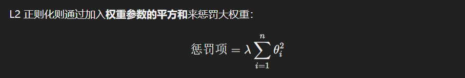 图片[1]-模型剪枝：剪枝粒度、剪枝标准、剪枝时机、剪枝频率-网络通信牛翰社区-人工智能-牛翰网