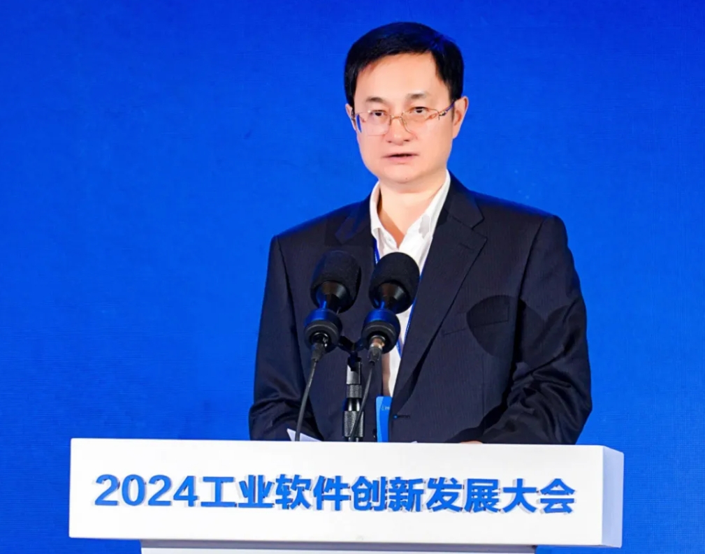 大咖云集！2024工业软件创新发展大会在株洲盛大举办