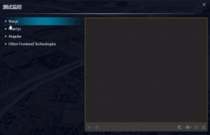 Vue 3集成海康Web插件实现视频监控功能-牛翰网