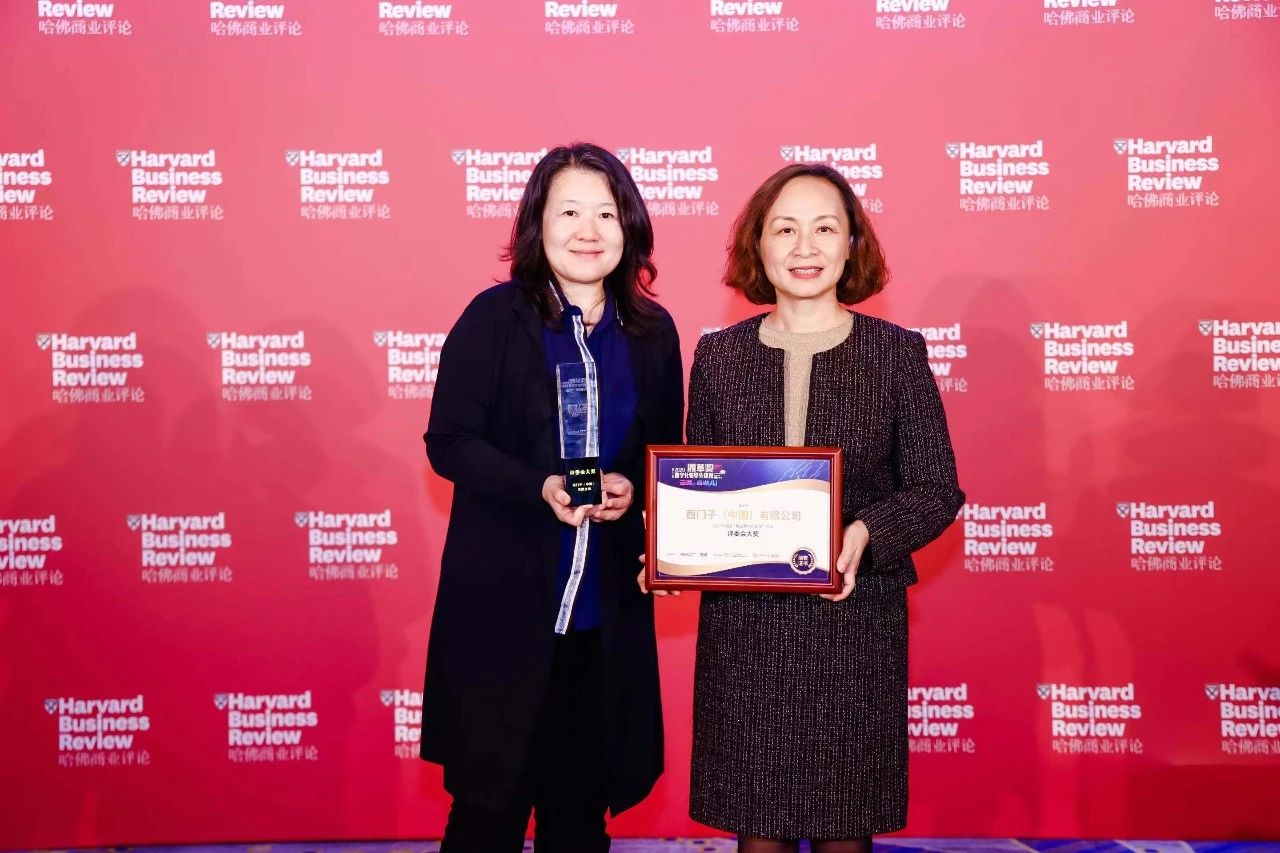 喜报！西门子再获六项大奖