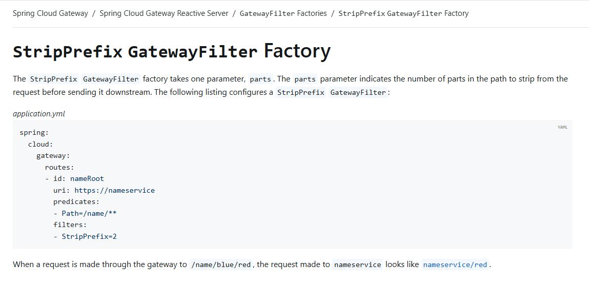 图片[7]-09.Gateway新一代网关-智能开发牛翰社区-人工智能-牛翰网