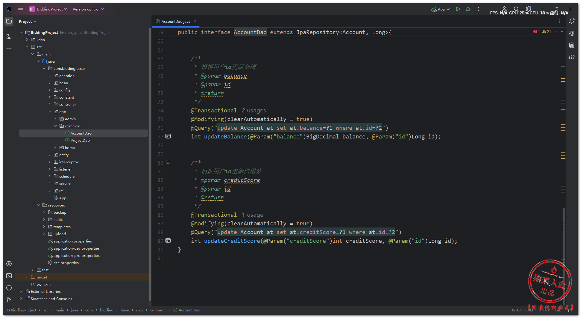 图片[15]-基于Java+SpringBoot+Mysql在线简单拍卖竞价拍卖竞拍系统功能设计与实现三-前端开发牛翰社区-编程开发-牛翰网