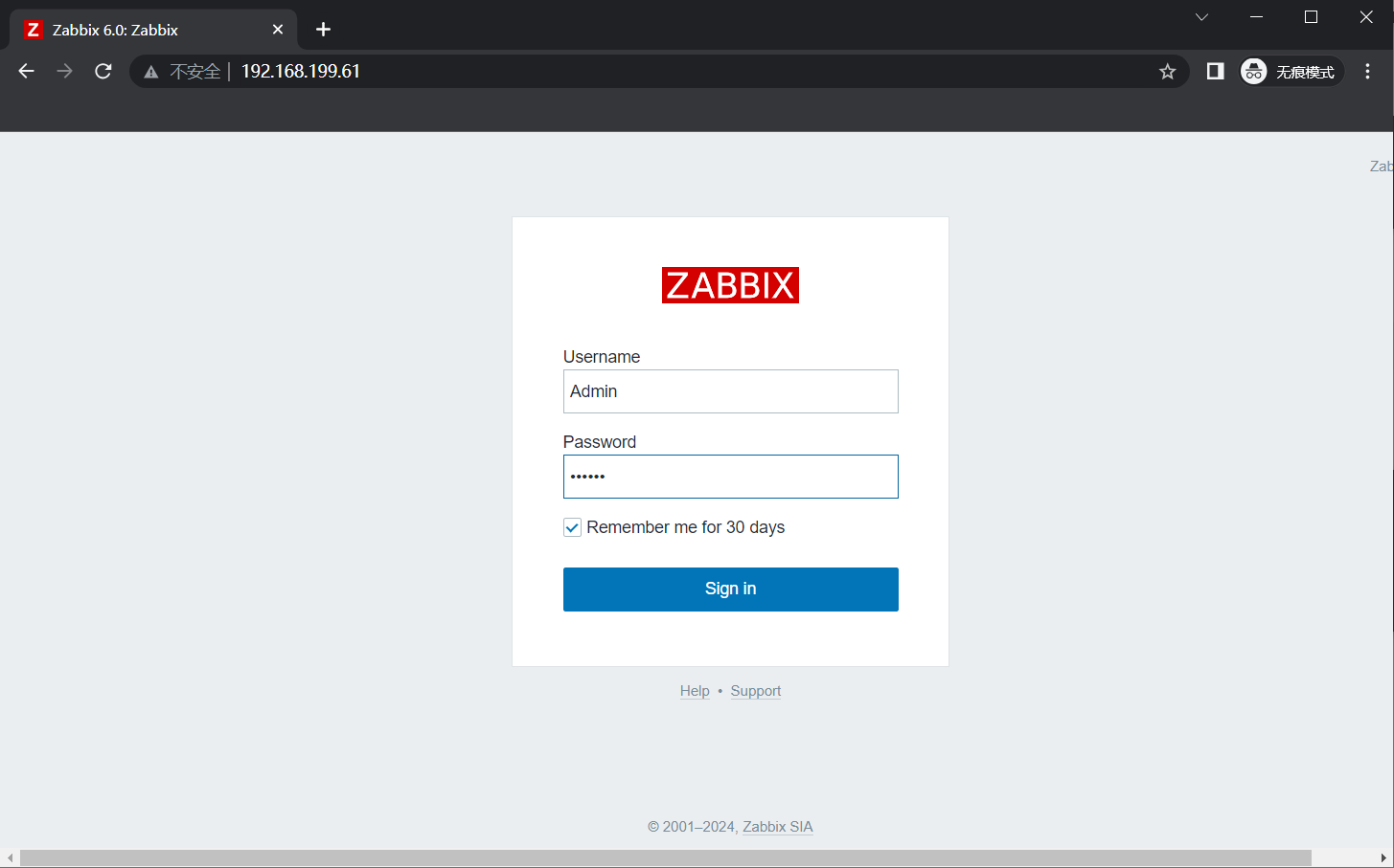 使用zabbix监控GPU-牛翰网