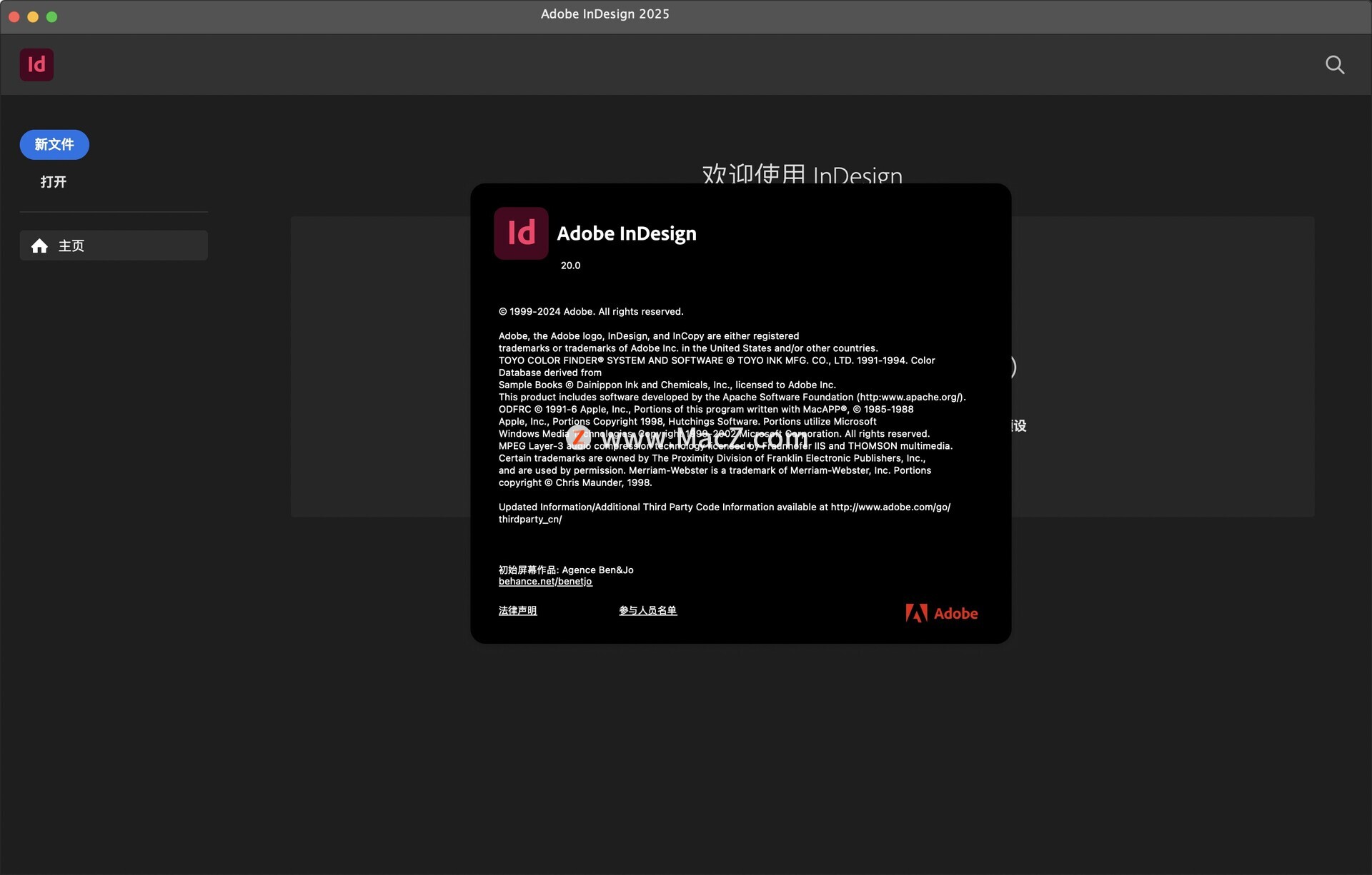 InDesign 2025 for Mac(Id2025)最新激活版20.0.0-网络通信牛翰社区-人工智能-牛翰网