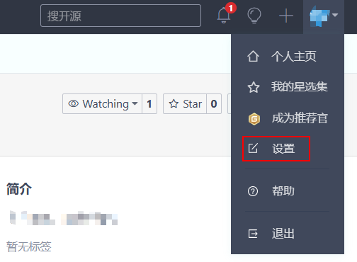 个人图床配置，实现博客园图片上传自由-牛翰网