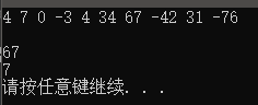 数组作为函数参数-编程算法牛翰社区-数据算法-牛翰网