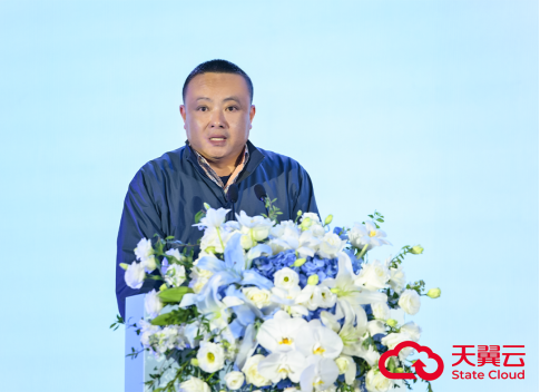 云行 | 金陵古都焕发数智活力，天翼云为南京创新发展注入新动能！-后端开发牛翰社区-编程开发-牛翰网
