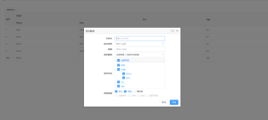 vxe-table 表格导出 pdf 文件-牛翰网