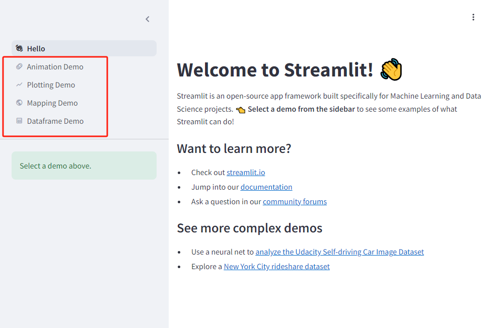 『玩转Streamlit』--环境配置-牛翰网
