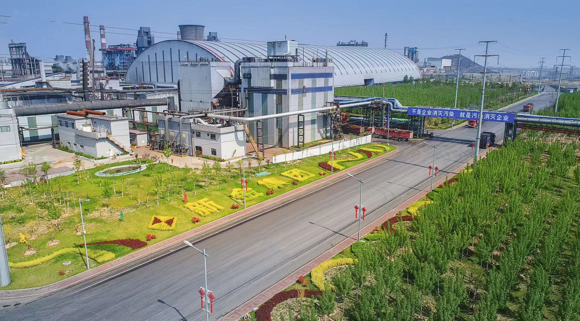 签了!海尔卡奥斯又多了一个伙伴