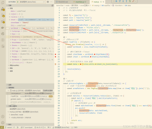 基于node编写excel读取和导出的小工具-牛翰网