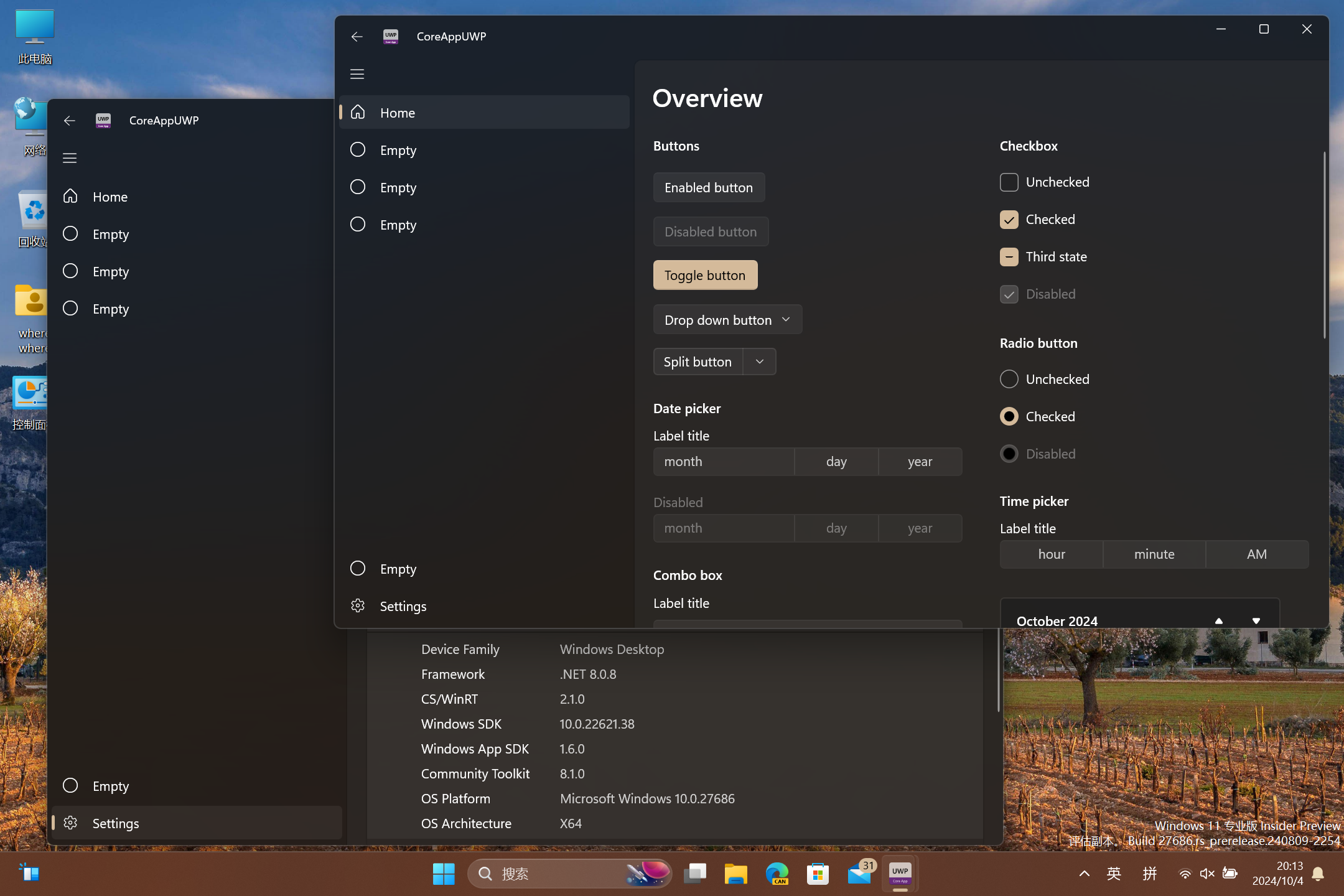 【UWP】让 UWP 自己托管自己 —— Windows App SDK 篇-智能开发牛翰社区-人工智能-牛翰网
