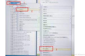 SQL Server导入Excel数据的简单图文教程-牛翰网