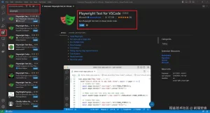 Node.js中Playwright库使用指南-牛翰网