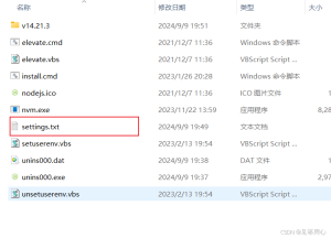 详解如何实现自由切换Node.js版本-牛翰网
