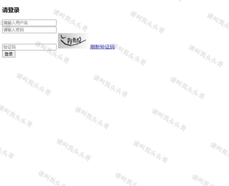 SpringBoot进阶教程(八十三)Kaptcha-前端开发牛翰社区-编程开发-牛翰网