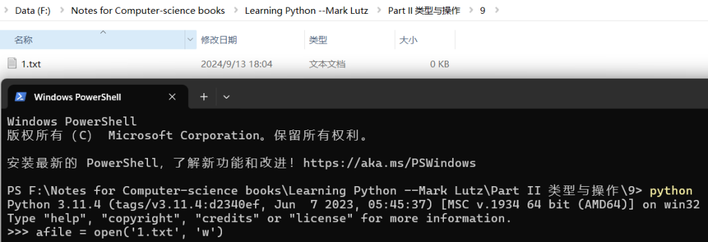 【Python学习笔记】 第9章 元组、文件和其他核心类型-牛翰网