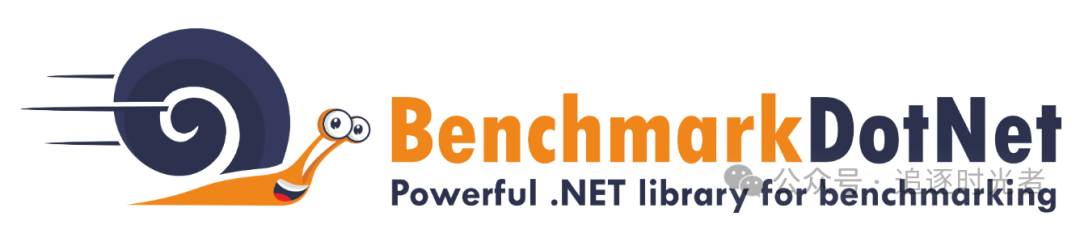 使用 BenchmarkDotNet 对 .NET 代码进行性能基准测试-伺服驱动牛翰社区-人工智能-牛翰网