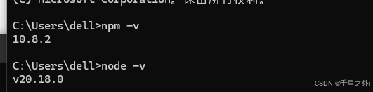 在idea上Vue的安装和创建过程-牛翰网