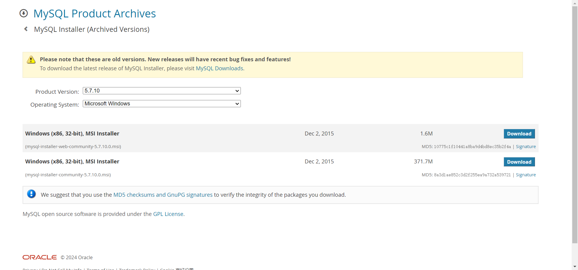 Windows平台下安装与配置MySQL5.7-牛翰网