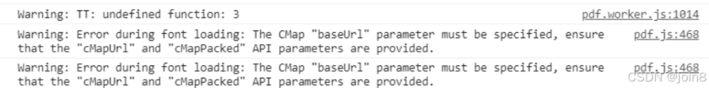 解决vue-pdf的签章不显示问题记录-牛翰网