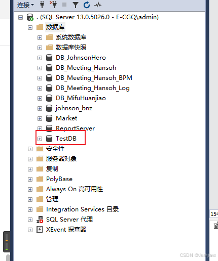 SQL Server数据库简单的事务日志备份恢复流程-牛翰网